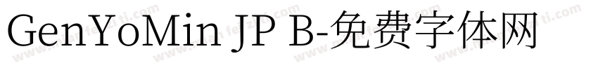 GenYoMin JP B字体转换
